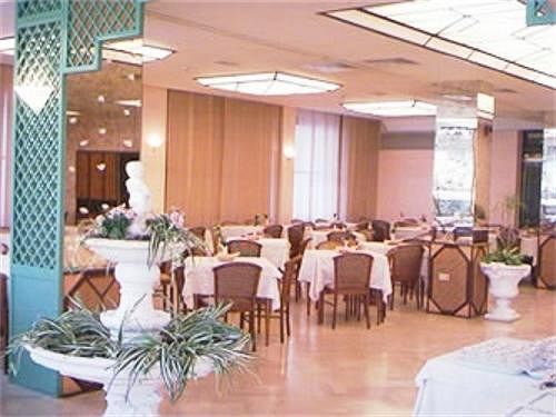 Ariminum 4* Rimini
